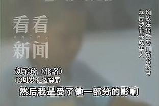 江南体育赞助尤文图斯截图2